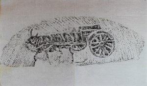 Image description is not available for FIM2015.89